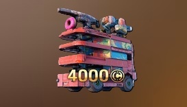 Дорога приключений (Элитный набор)